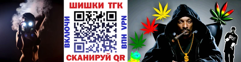 Что такое Белореченск А ПВП ГАШИШ Конопля гидра рабочий сайт COCAIN