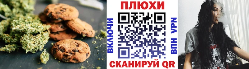 сайты даркнета Telegram  купить   Белореченск  Еда ТГК марихуана 