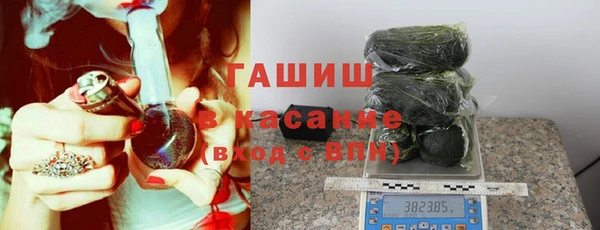 мдпв Михайловка