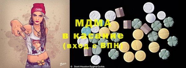 прущие грибы Медвежьегорск