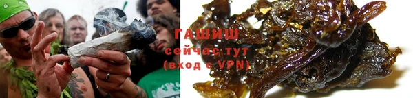 спиды Кущёвская