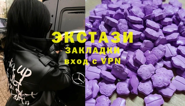 бошки Михайлов