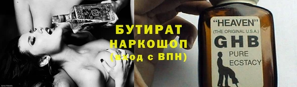 СК Верхнеуральск
