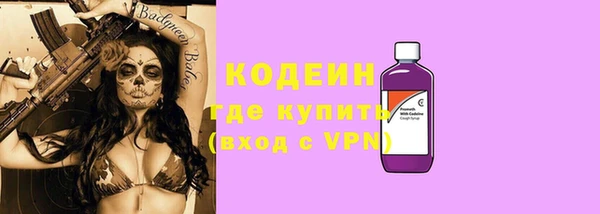 мдпв Михайловка