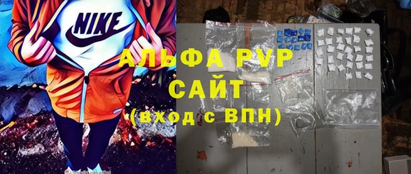 бошки Михайлов