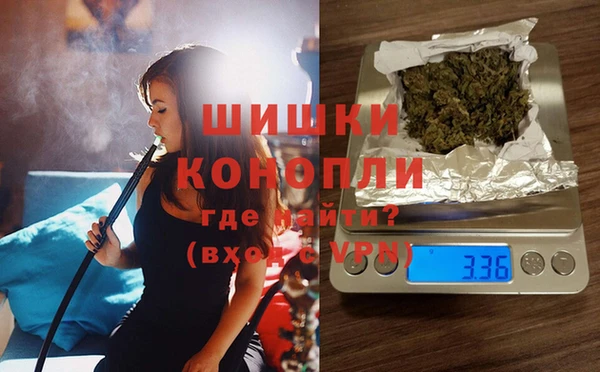 альфа пвп Мегион