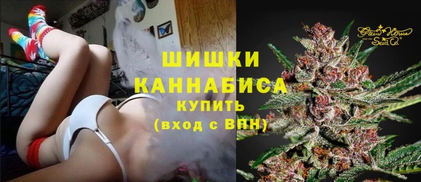 альфа пвп Мегион