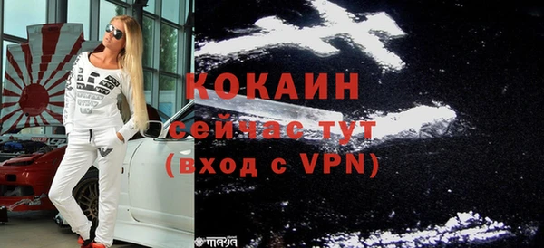 прущие крисы Алапаевск