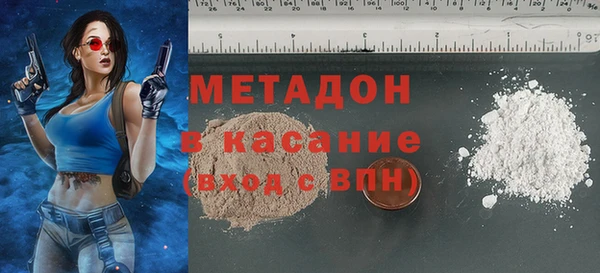Альфа ПВП Михайловск