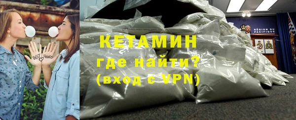 альфа пвп Мегион
