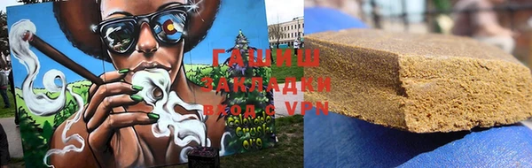 альфа пвп Мегион