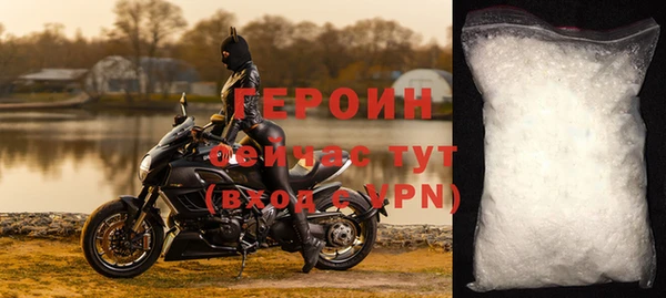 бошки Михайлов