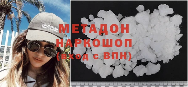 прущие грибы Медвежьегорск