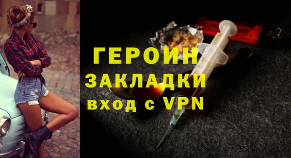 мдпв Михайловка