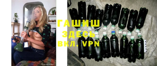 мефедрон мука Верхний Тагил