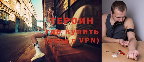 мдпв Михайловка