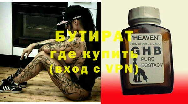 прущие грибы Медвежьегорск