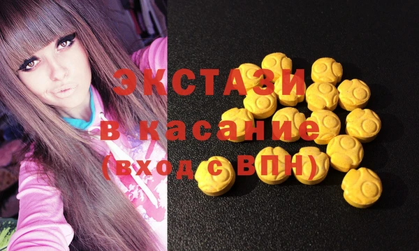 бошки Михайлов