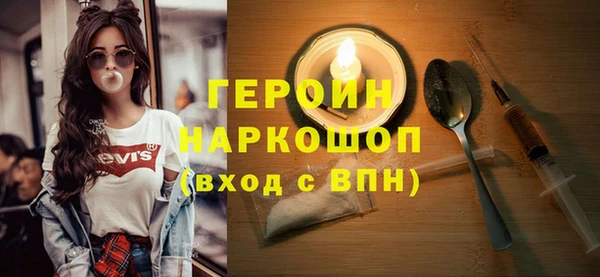 гидропоника Александровское