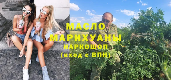 прущие грибы Медвежьегорск