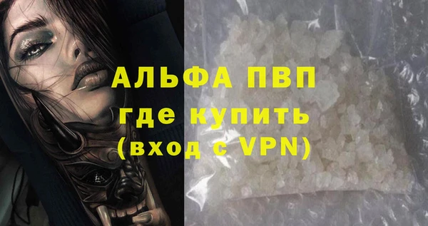 мдпв Михайловка