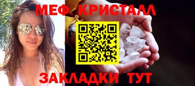 MDMA Premium VHQ Аргун