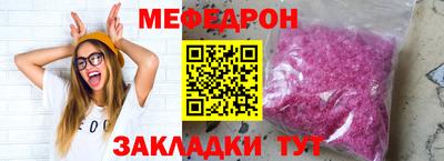 кокаин VHQ Апрелевка
