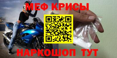 кокаин VHQ Апрелевка
