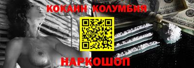 MDMA Premium VHQ Аргун