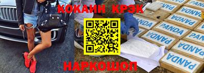 MDMA Premium VHQ Аргун