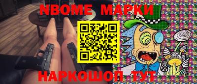 MDMA Premium VHQ Аргун