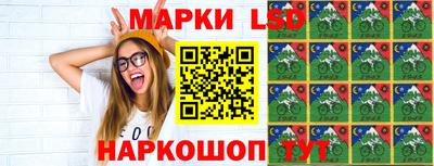 mix Апрелевка