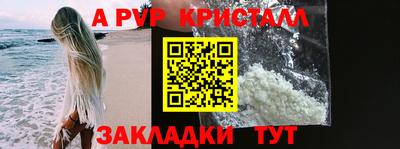 mix Апрелевка