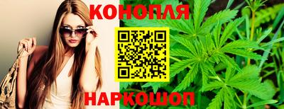 кокаин VHQ Апрелевка