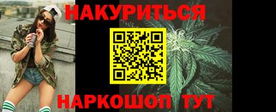 MDMA Premium VHQ Аргун