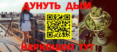 MDMA Premium VHQ Аргун
