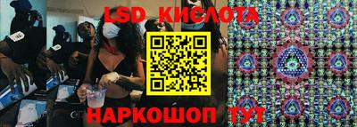 кокаин VHQ Апрелевка