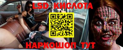 кокаин VHQ Волжск