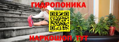 герыч Апшеронск