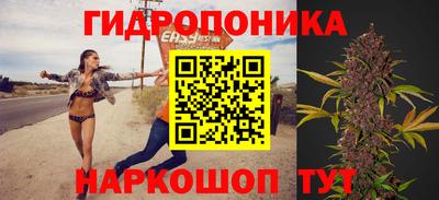 кокаин VHQ Апрелевка