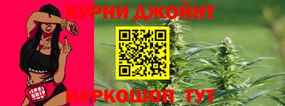 кокаин VHQ Апрелевка