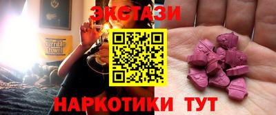 MDMA Premium VHQ Аргун