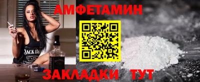 кокаин VHQ Апрелевка
