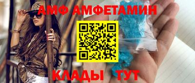 mix Апрелевка