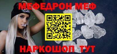 MDMA Premium VHQ Аргун