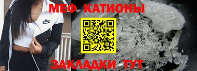 кокаин VHQ Апрелевка