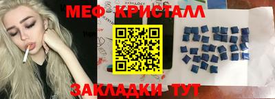 mix Апрелевка