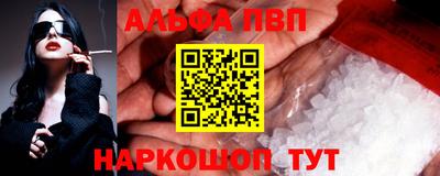 mix Апрелевка