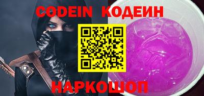 mix Апрелевка