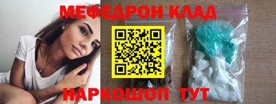 кокаин VHQ Апрелевка